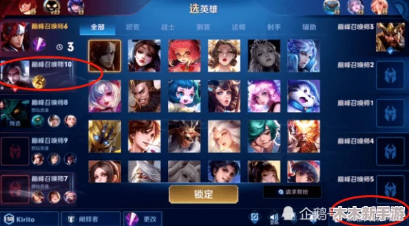 光遇姆明季终极告别：全面探索毕业限定物品珍藏指南