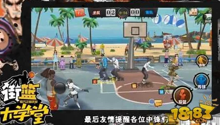 西普大陆手游裂空纪挑战攻略：高效击败伯格兰特的战术分享