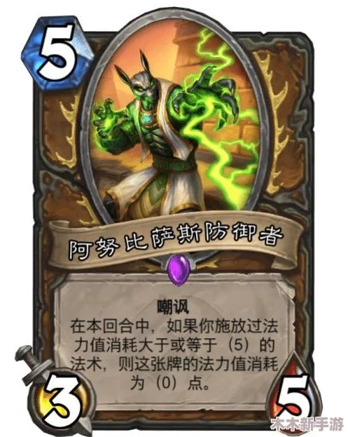 FGO中的神秘挑战者：科尔努诺斯背后的史诗传说与战斗探索