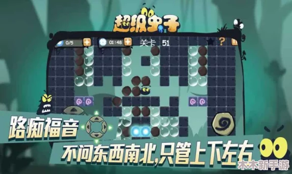 2024年度精选打虫子游戏大盘点：挑战你的杀虫技能，畅享消灭虫子的乐趣