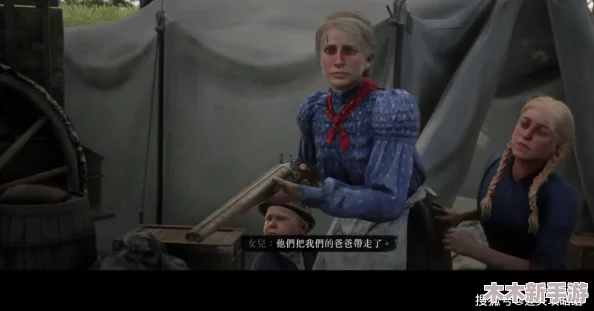 暴躁大妈荒野大镖客k9：一场令人捧腹的搞笑冒险，绝对不容错过！