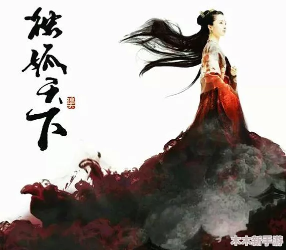 大辽皇后1v3：一场权谋与情感交织的史诗之旅，令人心潮澎湃的传奇故事