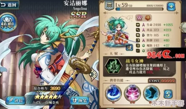 沙奈朵终极进化形态下的全面种族值数据概览