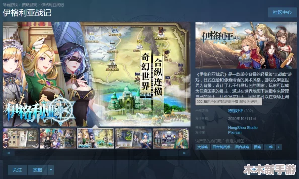 探索朝夕光年作品范畴：境界刀鸣归属与精彩剧情概览