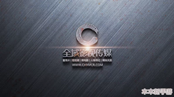 天美影视传媒有限公司宣传片：打造精品力作，引领行业潮流，震撼视听盛宴