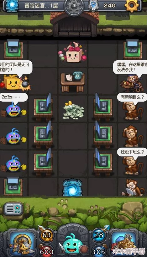 探索平衡奥秘：全面征服之力神庙游戏攻略指南