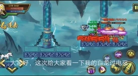 原神八重神子娴熟脚法，展现出超凡的战斗技巧与优雅风姿，让人叹为观止！
