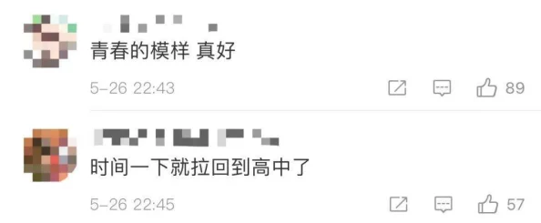 体验钢铿锵锵锵锵在线观看的震撼，网友热议剧情与音乐完美结合，令人欲罢不能！
