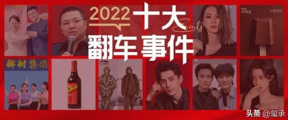 “chistye 俄剧 2024：一场引人深思的情感旅程，值得每位观众细细品味”
