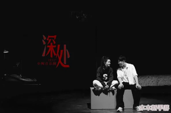 “chistye 俄剧 2024：一场引人深思的情感旅程，值得每位观众细细品味”