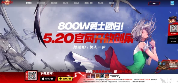 2024热门回归！几年前经典2D横版打装备手游及新品大全