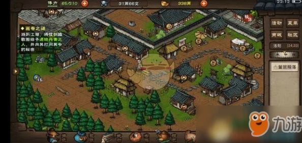烟雨江湖六扇门任务攻略：全新玩法与技巧分享，助你轻松完成挑战！