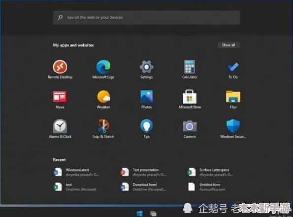 中国Windows在线播放体验极佳，网友称其为“流畅无阻的视听盛宴”让人爱不释手