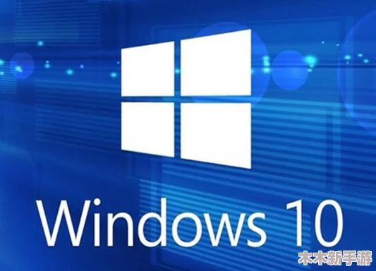 中国Windows在线播放体验极佳，网友称其为“流畅无阻的视听盛宴”让人爱不释手