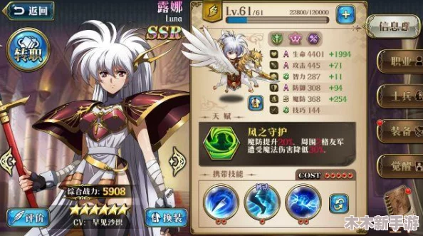《地下城与勇士起源》全面指南：高效获取职业转职书实用攻略