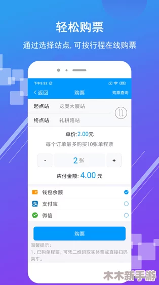 黄沙金业app官网下载：用户评价与使用体验分享，助你更好地了解这款应用的优势与不足