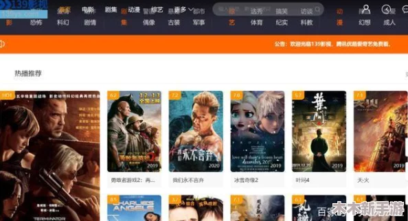 天美麻花视频大全：精彩纷呈，让人流连忘返