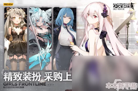 2024精选女生休闲治愈系游戏榜单：放松心灵的好玩游戏全集