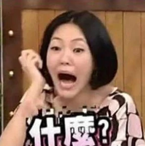 heiliao黑料爆料：揭露明星隐秘内幕，精彩纷呈，不容错过