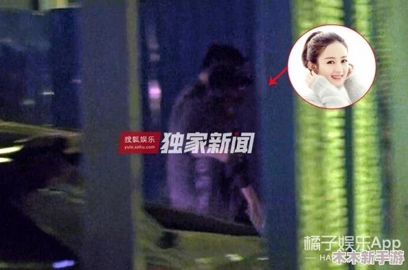 heiliao黑料爆料：揭露明星隐秘内幕，精彩纷呈，不容错过