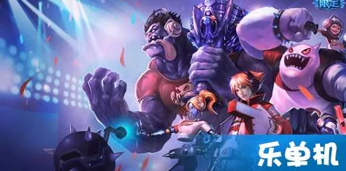 英雄联盟EZ皮肤手感Top榜：探寻伊泽瑞尔最佳操控体验之选