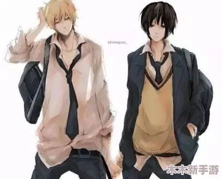 动漫男男gey互吃gey巴：热血青春与甜蜜爱情交织的奇幻旅程，感受心跳加速的瞬间！