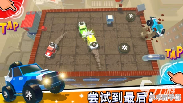 2024年精选三人日常小游戏推荐，欢乐时光尽在这些趣味横生的小游戏中