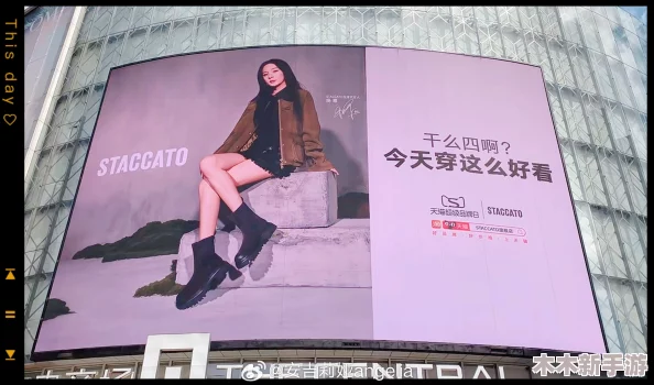 天美麻豆一区二区：畅享时尚潮流与创意设计的完美结合，尽在这里！