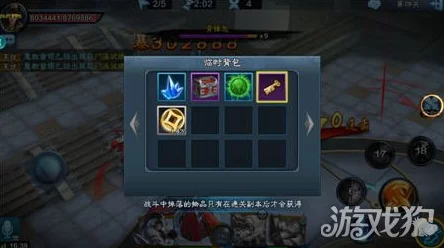 艾彼轮船：探索获取神秘钥匙的巧妙方法与步骤指南
