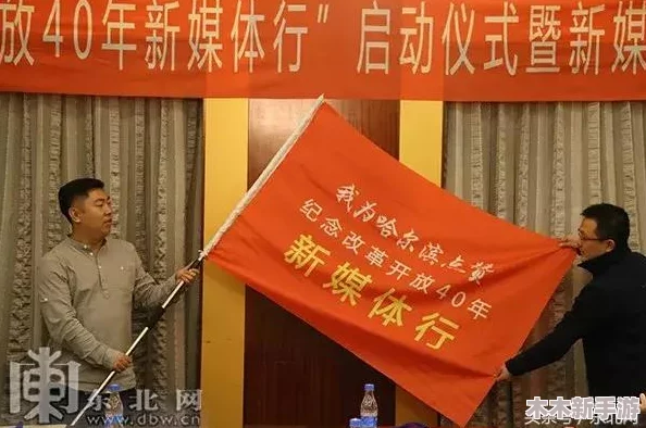 搜索大地之源第二页：发现自然奇观与生态奥秘，感受生命的脉动与和谐共生