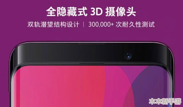 0.3免费OPPO版破解大全免费下载-最佳选择！