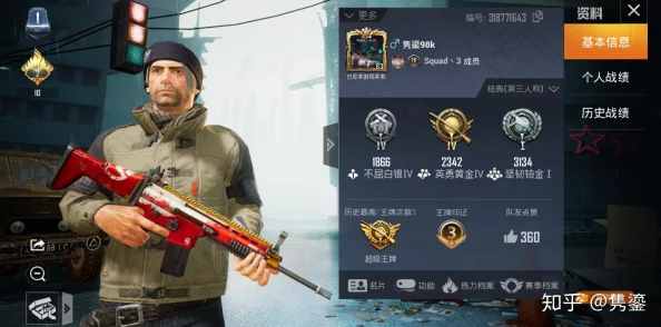 率土策略指南：兵合车错战术精髓与全将搭配方案集锦