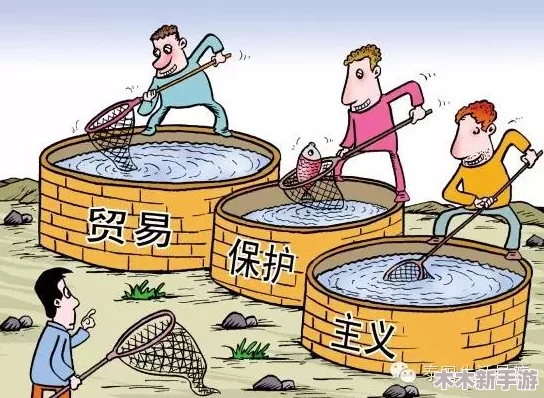 9幺高危风险：如何在经济波动中保护你的投资与资产安全