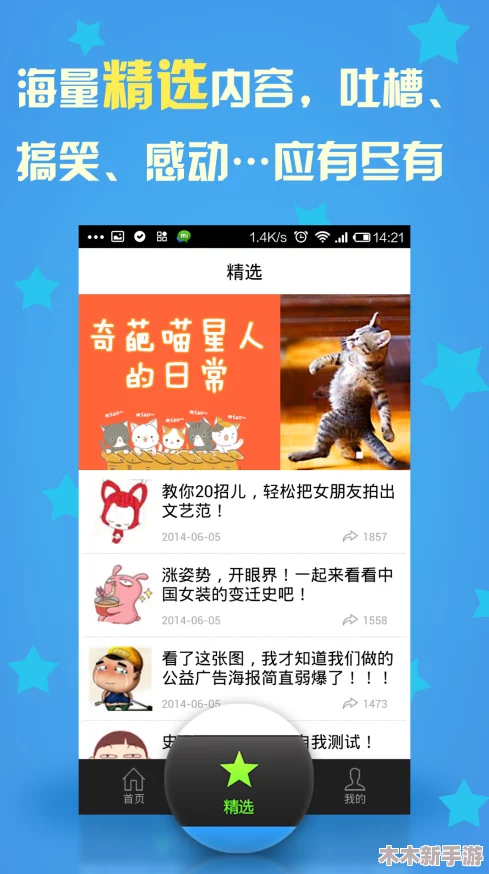 2024精选前十名免费即玩无需下载游戏大全畅玩推荐