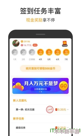2024精选前十名免费即玩无需下载游戏大全畅玩推荐