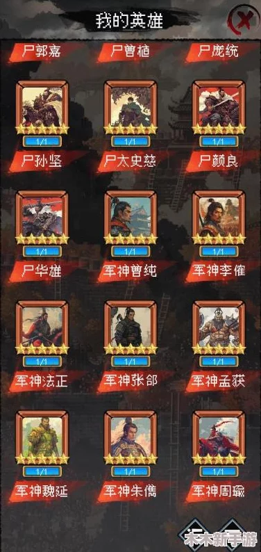2024年度精选！热门又好玩的经典竞技类手游推荐及下载指南