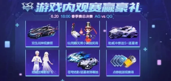 2024年度精选！热门又好玩的经典竞技类手游推荐及下载指南