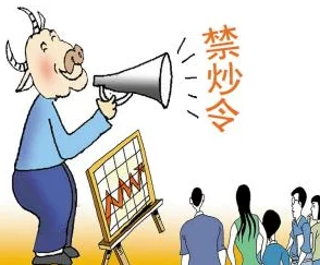 沟厕盗摄事件引发社会热议，隐私保护亟待加强与法律完善