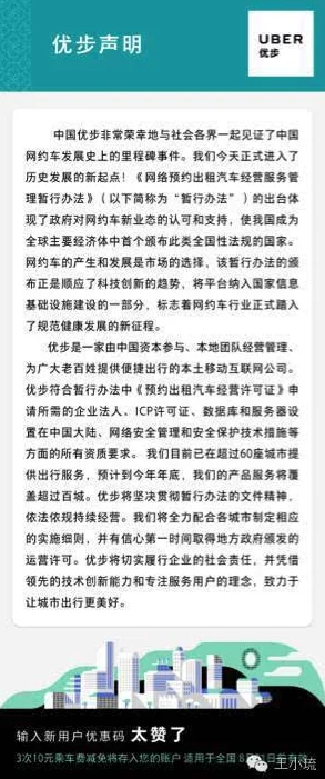 把坤疤放进欧派会怎么样免费？细节解读、实地体验、用户评价