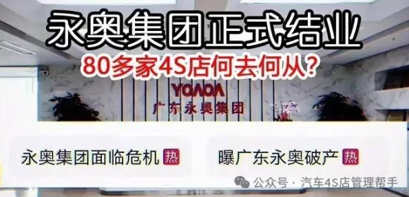 把坤疤放进欧派会怎么样免费？细节解读、实地体验、用户评价