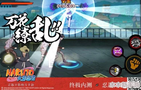 2024年精选火影忍者题材格斗手游，高品质对决体验合集推荐