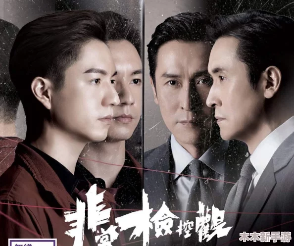 2024年热门打boss爆装备手游精选：推荐最好玩的刷装游戏榜单