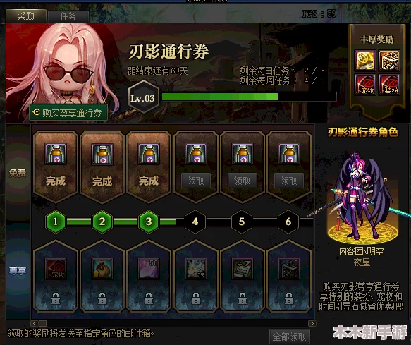 DNF游戏中神话装备选择指南：助你找到最适合的战斗神器