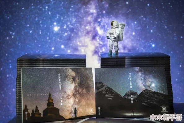 星空无限传媒佳芯的主要作品特色：引领潮流的创意与视觉盛宴，感受艺术与科技的完美结合