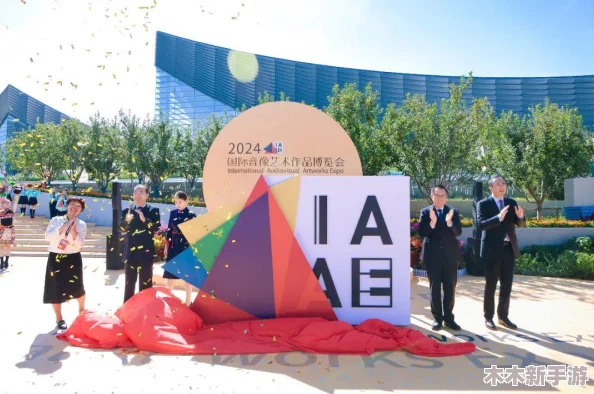 伊园甸2024直达入口音响应：用户称赞便捷性与创意互动体验的完美结合