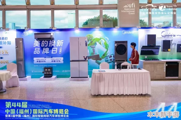 伊园甸2024直达入口音响应：用户称赞便捷性与创意互动体验的完美结合