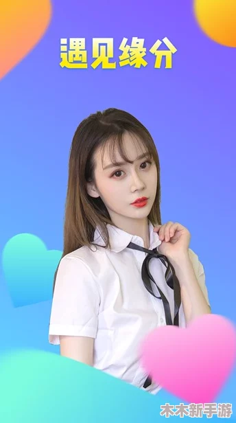 糖心vlgo产精国品免费入口：用户反馈积极，体验流畅且内容丰富，值得一试！
