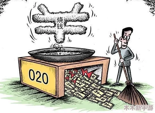 杨氏的牦户又肥又厚图片，展现其独特魅力与品质，深受消费者喜爱与好评