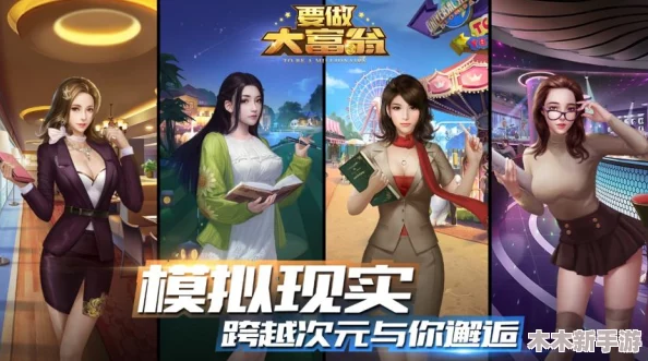 2024年度精选！超燃惊爆游戏下载大全，热门手游合集不容错过