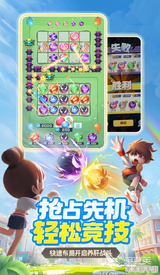 2024年度精选！趣味无穷又耐玩的手机游戏下载推荐大盘点